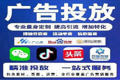 SEM主管的角色与职责：成功案例解析
